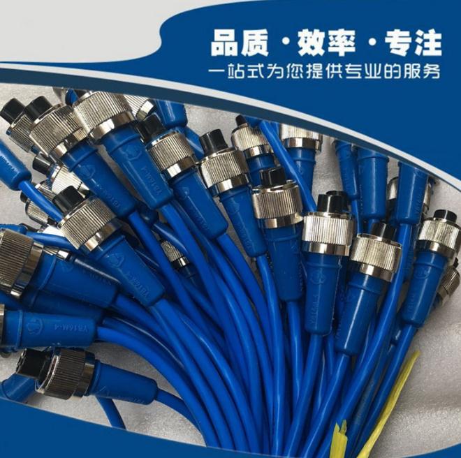重庆煤科院航空插头线.jpg