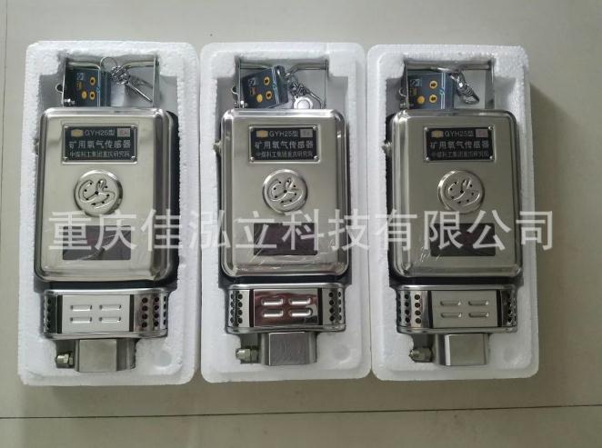 360截图20020101002130136.jpg