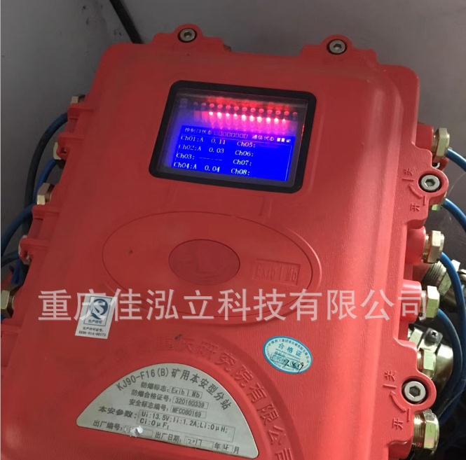 360截图20020101003527544.jpg