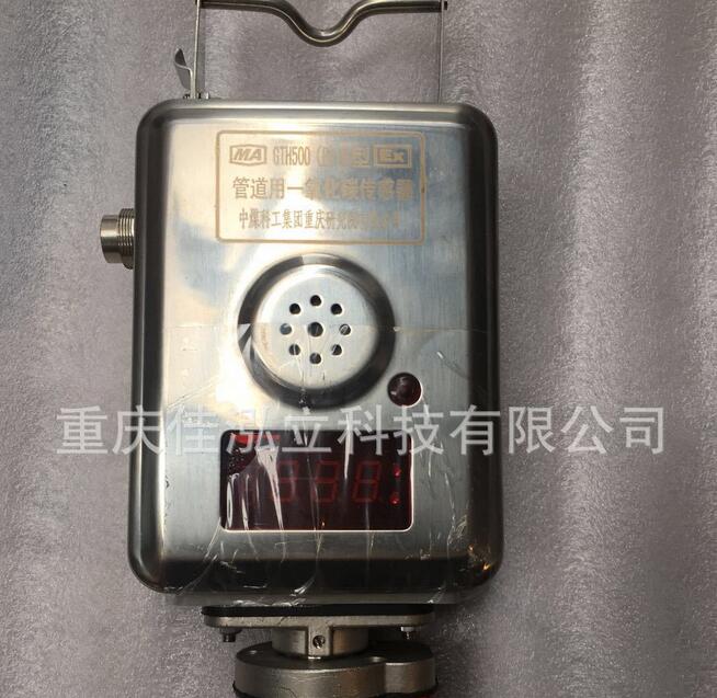 QQ截图20020101050934.jpg
