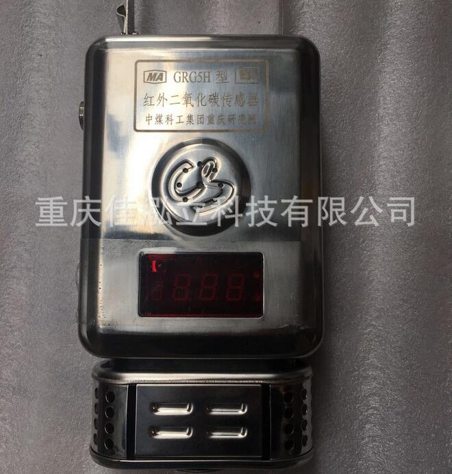 QQ截图20020101055618.jpg