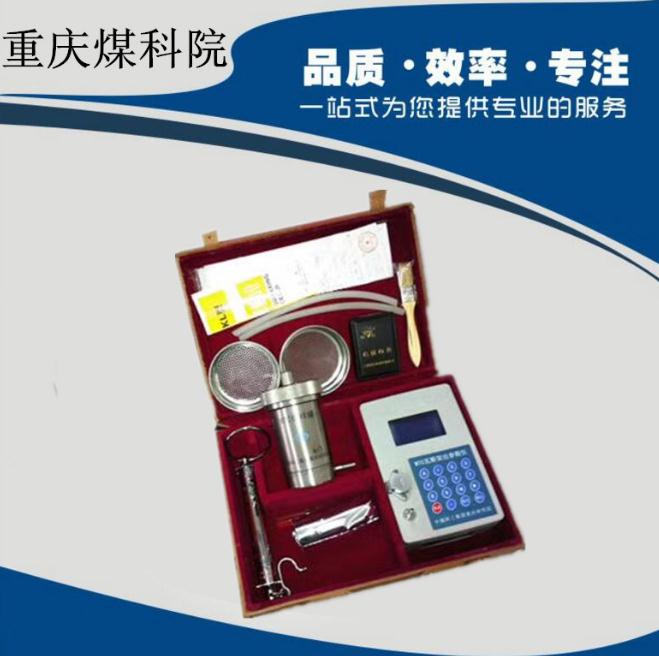 WTC多参数测量仪