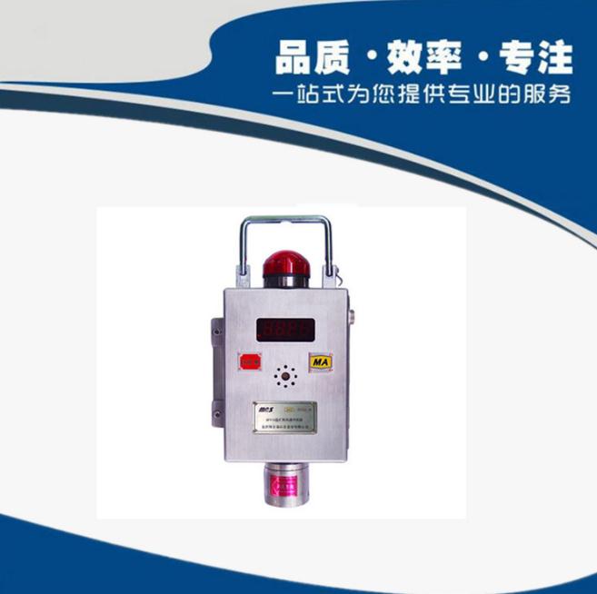 GFY15X型矿用风速传感器