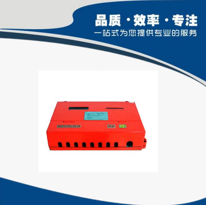 KJ237-F 读卡分站