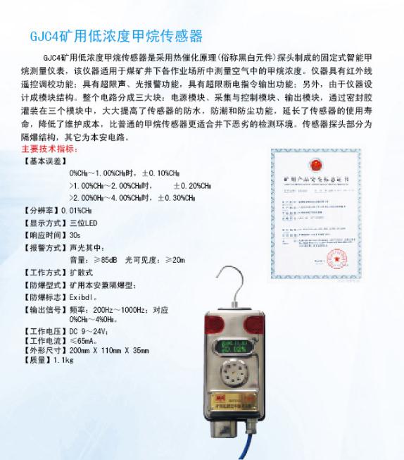 360截图20020101013202832.jpg
